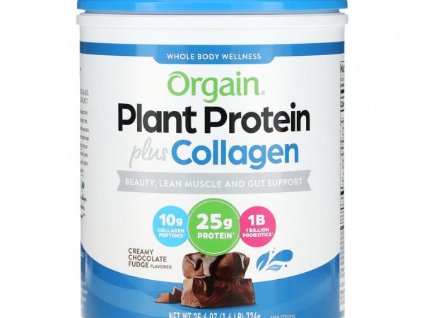 Orgain, Plant Protein Plus Collagen, сливочная шоколадная помадка, 726 г (1,6 фунта)