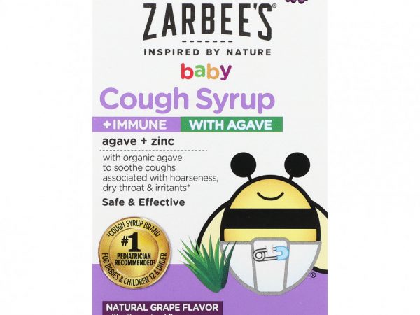 Zarbee's, детский сироп от кашля для поддержки иммунитета с агавой, натуральный виноградный вкус, 59 мл (2 жидк. унции)