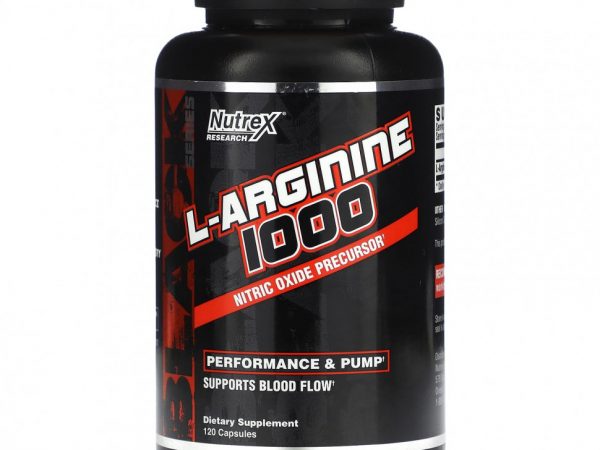 Nutrex Research, Black Series, L-аргинин 1000`` 120 капсул