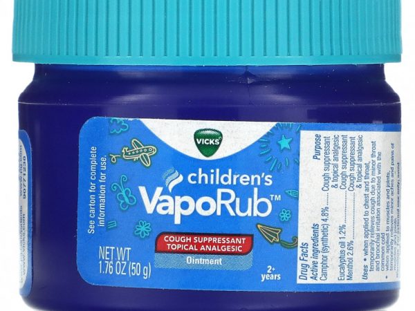 Vicks, VapoRub для детей, мазь, от кашля, для детей от 2 лет, 50 г (1,76 унции)