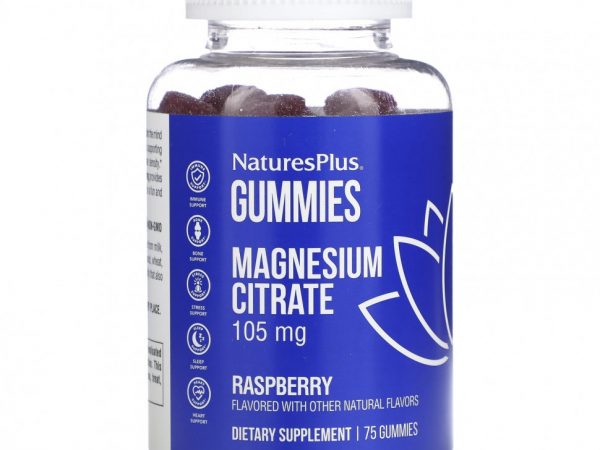 NaturesPlus, Цитрат магния, малина, 105 мг, 75 жевательных таблеток