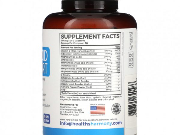 Healths Harmony, Поддержка щитовидной железы, 120 капсул