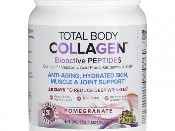 Natural Factors, Total Body Collagen, биоактивные пептиды, гранат, 100 мг, 500 г (1 фунт 1 унция)