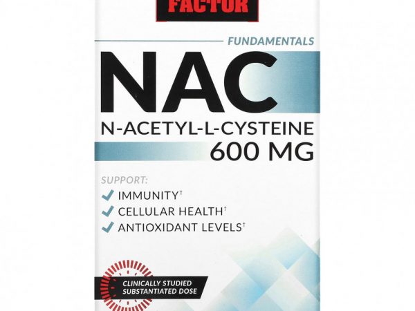 Force Factor, Fundamentals, NAC, N-ацетил-L цистеин, 600 мг, 200 вегетарианских капсул