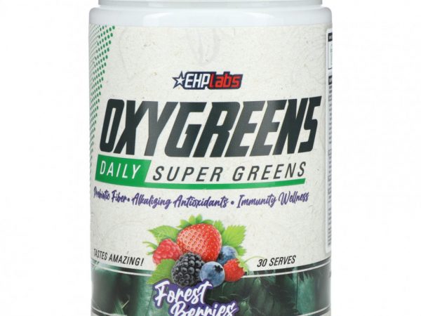 EHPlabs, Oxygreens Daily Super Greens, лесные ягоды, 243 г (8,5 унции)