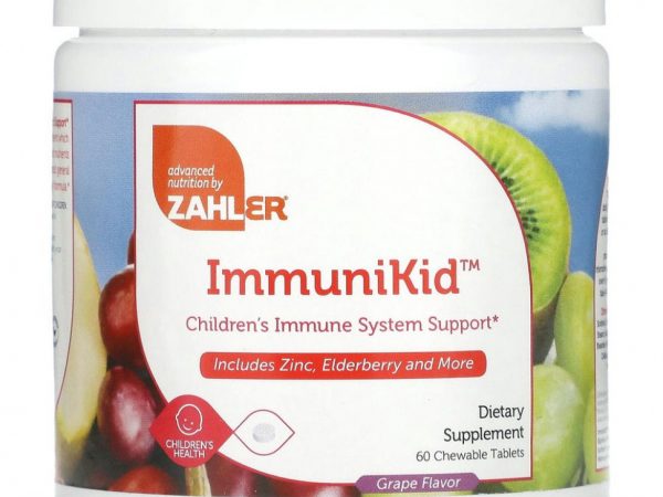 Zahler, ImmuniKid, поддержка иммунной системы детей, виноград, 60 жевательных таблеток