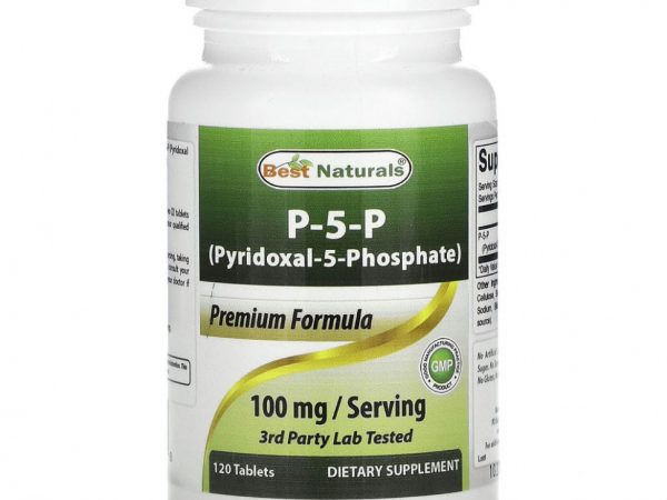 Best Naturals, П-5-П (пиридоксаль-5-фосфат), 50 мг, 120 таблеток