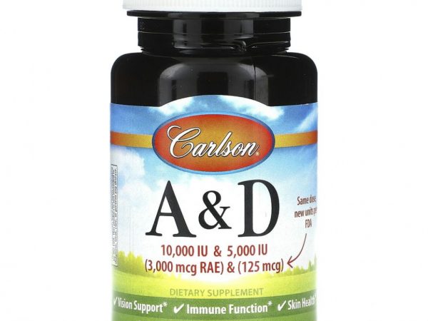 Carlson, A&D, 100 мягких таблеток
