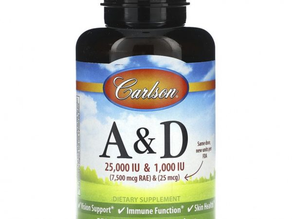 Carlson, A&D, 250 мягких таблеток
