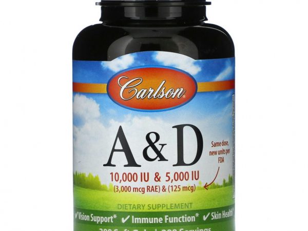 Carlson, A&D, 300 мягких таблеток