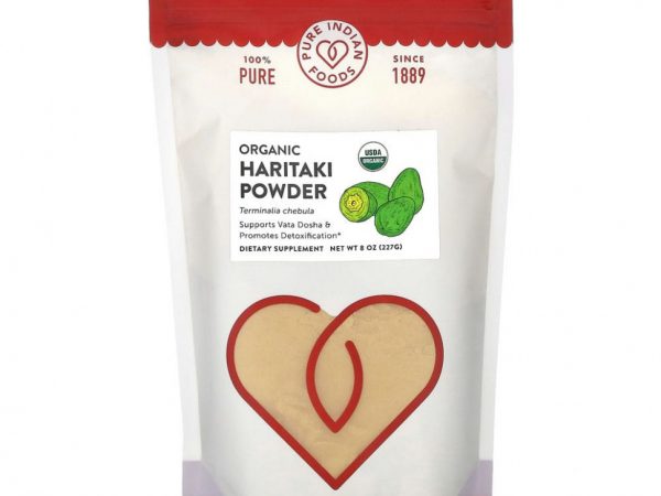 Pure Indian Foods, Органический порошок харитаки, 227 г (8 унций)