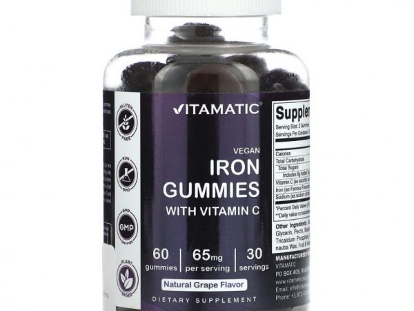 Vitamatic, Веганские жевательные мармеладки с витамином С, из натурального винограда, 60 жевательных таблеток