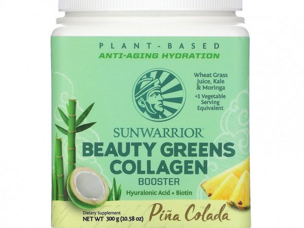 Sunwarrior, Beauty Greens Collagen Booster, пина-колада, 300 г (10,58 унции)