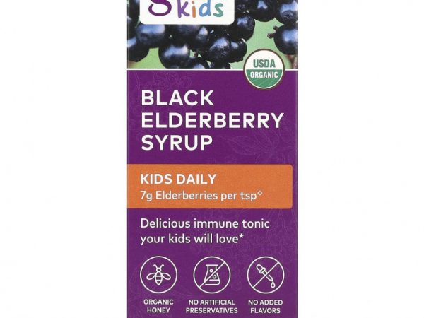 Gaia Herbs, Kids, сироп из черной бузины, 89 мл (3 жидк. унции)