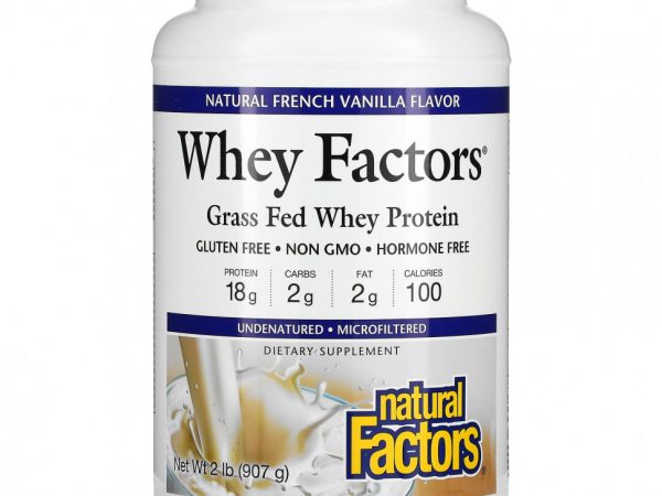 Natural Factors, Whey Factors, сывороточный протеин Grass Fed, натуральный вкус французской ванили, 907 г (2 фунта)