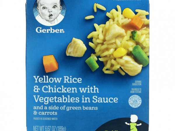 Gerber, Желтый рис и курица с овощами в соусе, от 12 месяцев, 189 г (6,67 унции)