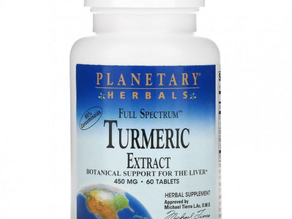 Planetary Herbals, Экстракт куркумы полного спектра, 450 мг, 60 таблеток