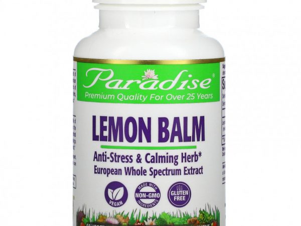 Paradise Herbs, Лимонный бальзам, 60 вегетарианских капсул