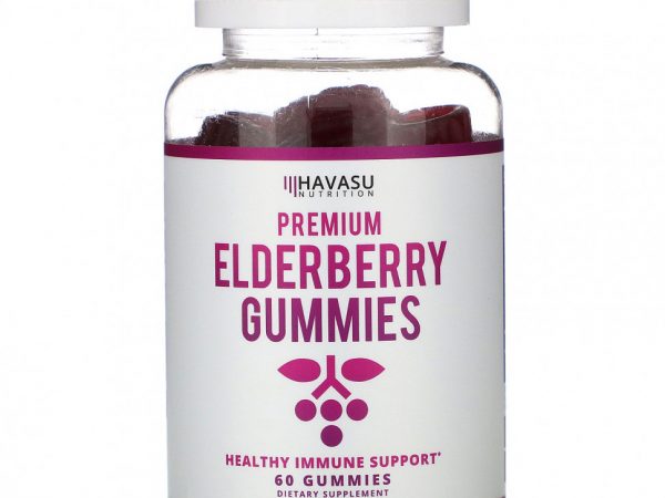 Havasu Nutrition, Premium Elderberry, жевательные таблетки с бузиной, 60 шт.