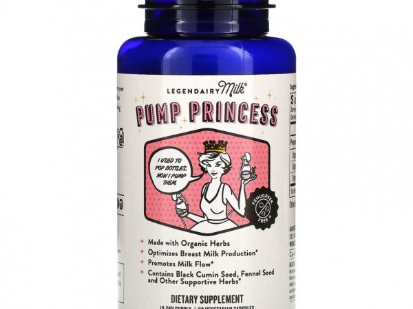 Legendairy Milk, Pump Princess, 60 вегетарианских капсул