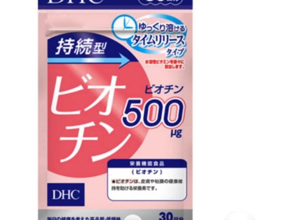 Биотин от выпадения волос DHC Biotin 500 mg. медленного высвобождения, 30 шт. Япония
