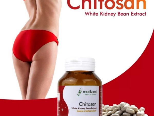 Блокатор калорий для похудения Хитозан Chitosan White Kidney Beans Morikami Laboratories, 30 табл. Таиланд