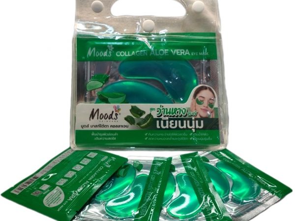 Гидрогелевые патчи для глаз с алоэ и коллагеном Moods Collagen Aloe Vera Eye Mask