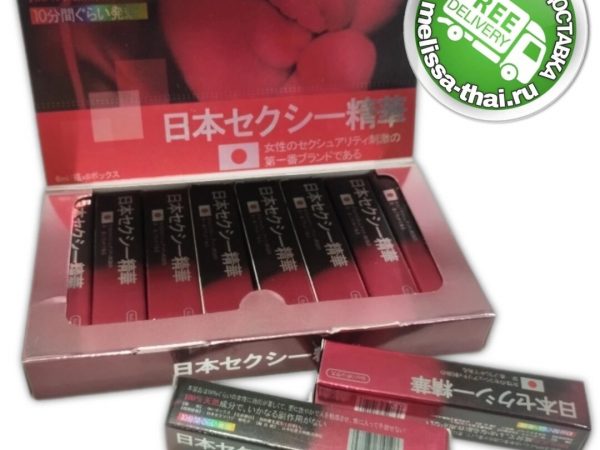 Капли возбуждающие для Женщин Japan Essence Women Aphrodisiac Enhancer Drink, 8 шт  6 мл. Япония