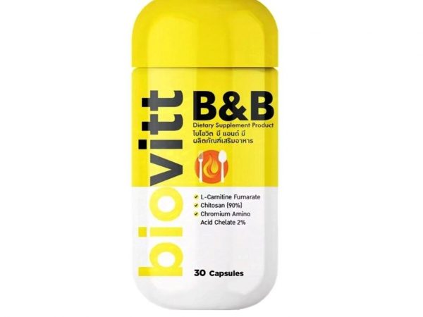 Капсулы для похудения и подавления аппетита, блокатор жира Biovitt B&B, 30 капсул, Таиланд