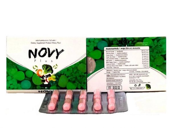 Капсулы для снижения веса  Novy Broccoli Plus 10 капсул. Таиланд