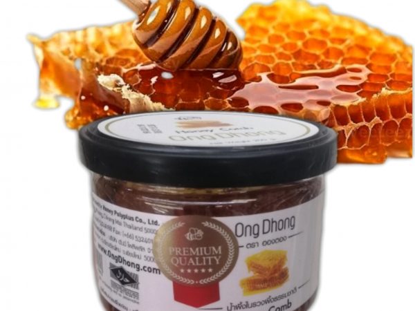 Мед в сотах Honey Comb Ong Dhong, 200 гр. Таиланд