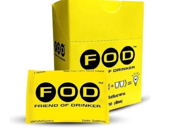 Средство от похмелья и для защиты печени Fod Friend of Drinker 15 капсул, Таиланд