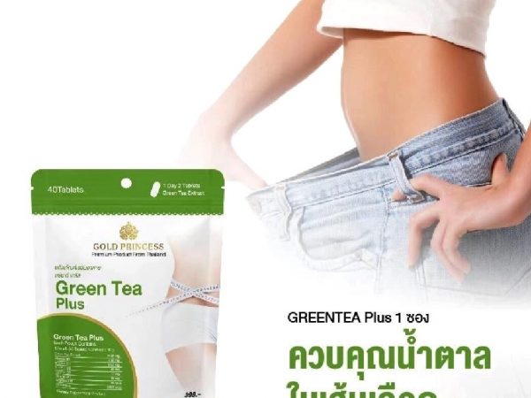 Таблетки для похудения с экстрактом зеленого чая Gold Princess Green Tea Plus 40, Таиланд