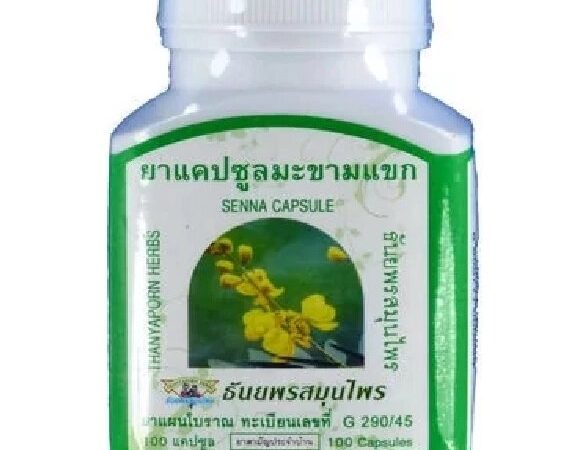 Тайские капсулы Сенна  для очищения кишечникаSenna Thanyaporn, 100 капсул
