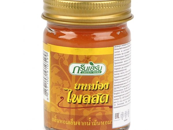 Тайский Жёлтый Имбирный бальзам Green Herb Yellow Play Balm 50 мл. Таиланд