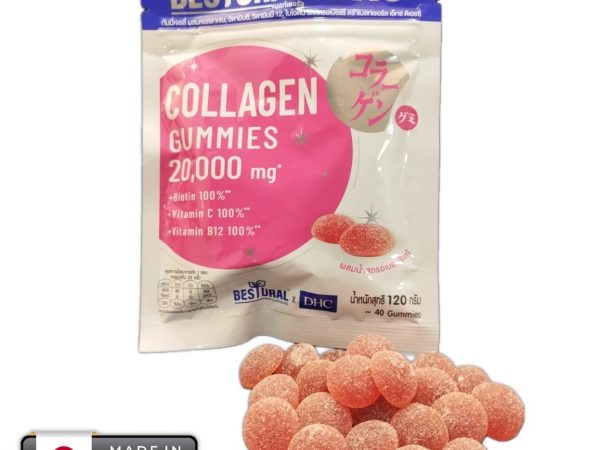 Жевательные коллагеновые витамины Bestural x DHC Collagen Gummies – 20 000 мг для кожи, волос и ногтей