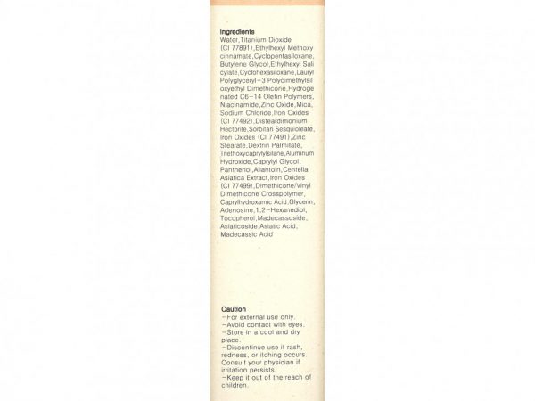 Purito, Cica Clearing BB Cream, 15 Rose Ivory, 1 fl oz (30 ml)