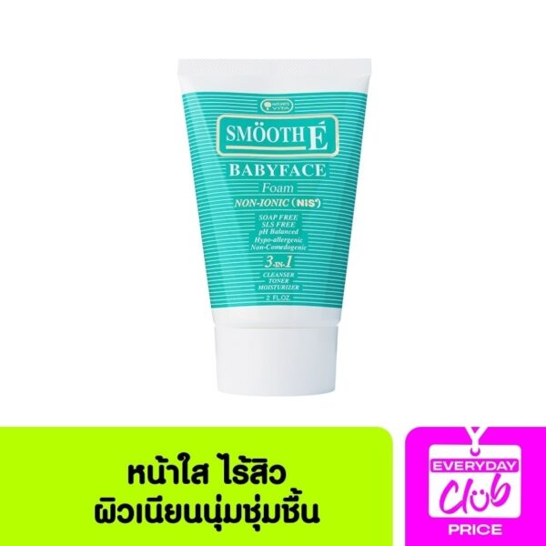 Smooth E Babyface Foam 60g Оригинал