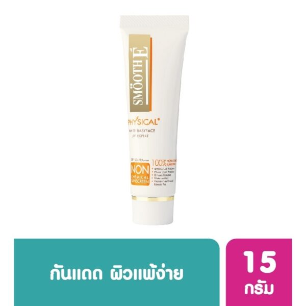 Smooth E Physical Sun Screen SPF50+ PA+++ 15g. Beige Оригинал