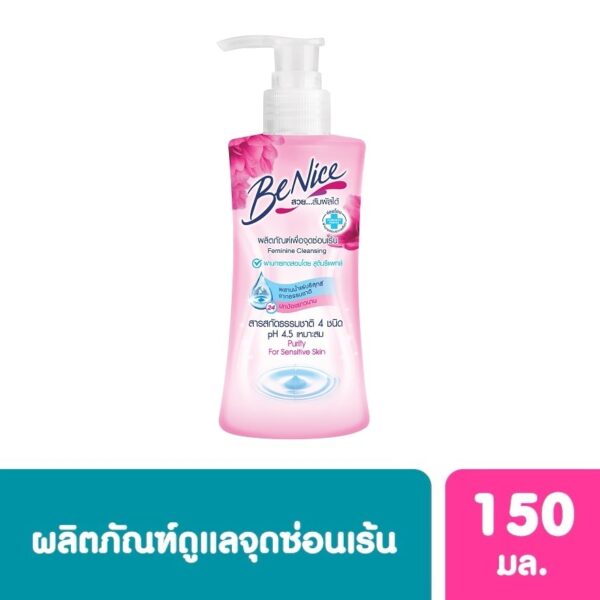Benice Feminine Cleansing Purity For Sensitive Skin 150 Ml. Оригинал