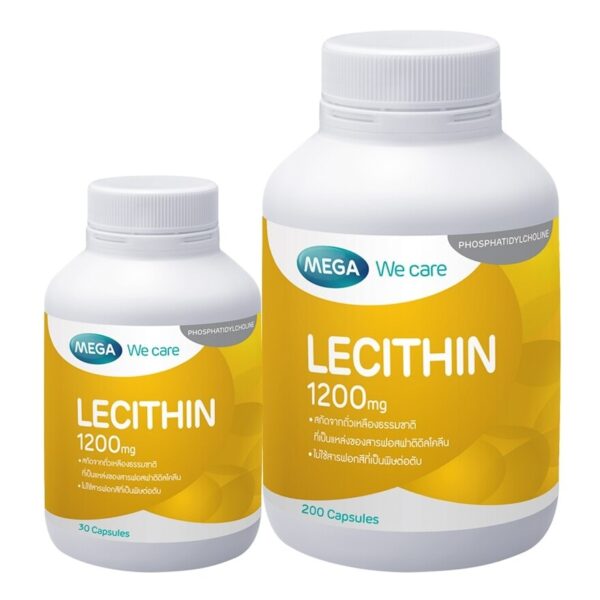 Mega we care Lecithin 1200mg  200Capsules+30Capsules Оригинал
