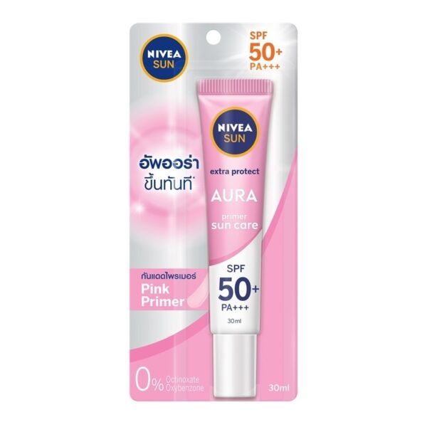Nivea Sun Aura Serum SPF50+PA+++ 30 Ml. เซรั่มกันแดด Оригинал