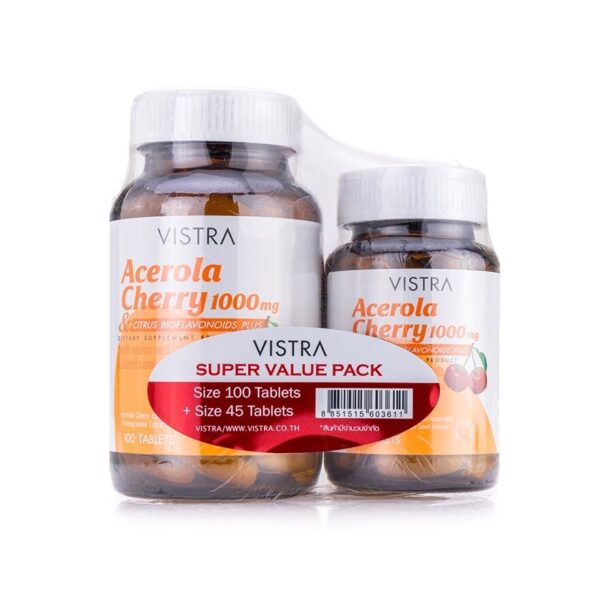 Vistra Pack Acerola Cherry (100s+45s) Оригинал