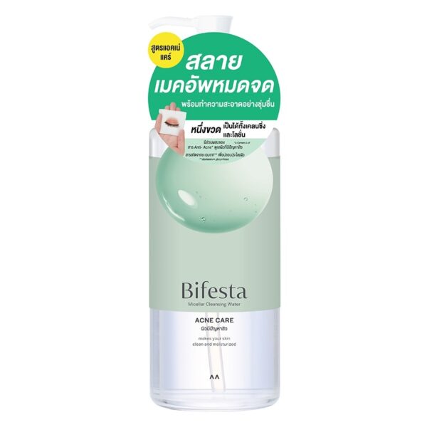 Bifesta Micellar Cleansing Water Acne 400 ml. Оригинал