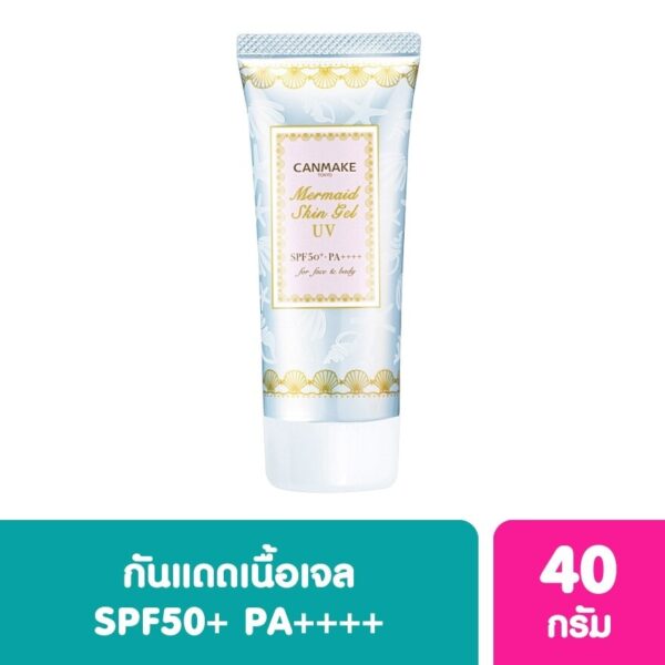 Canmake Mermaid Skin Gel UV 40g 01 Оригинал