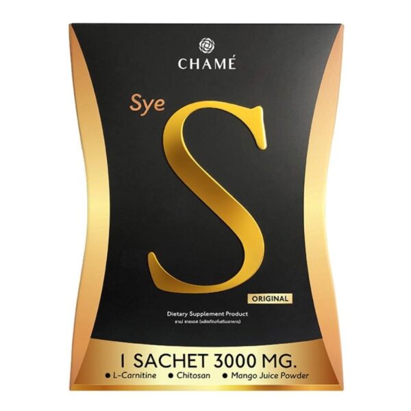 Chame Sye S 10 Sec Оригинал