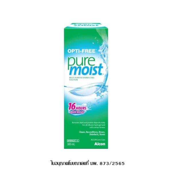 Opti Free Puremoist 300 ml Оригинал