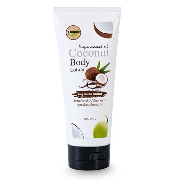 i-nature Coconut Body Lotion( 200 g.) Оригинал