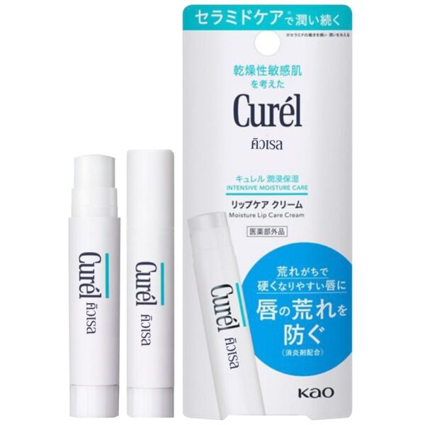 Curel INTENSIVE MOISTURE CARE Moisture Lip Care Cream 4.2 g. Оригинал