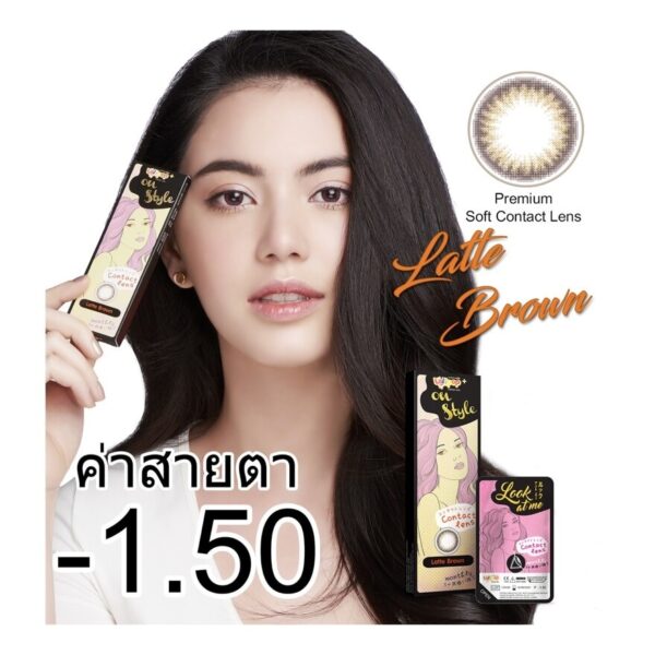 Lollipop On Style Latte Brown Contact Lens Monthly Power -01.50 (2 pieces) Оригинал